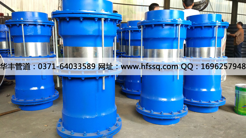 三維球形補(bǔ)償器 三維球形補(bǔ)償器