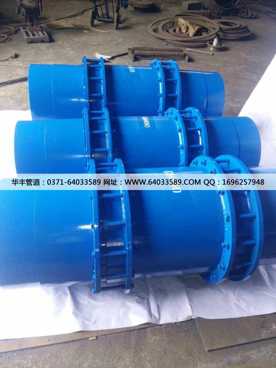 套筒補償器 套筒補償器